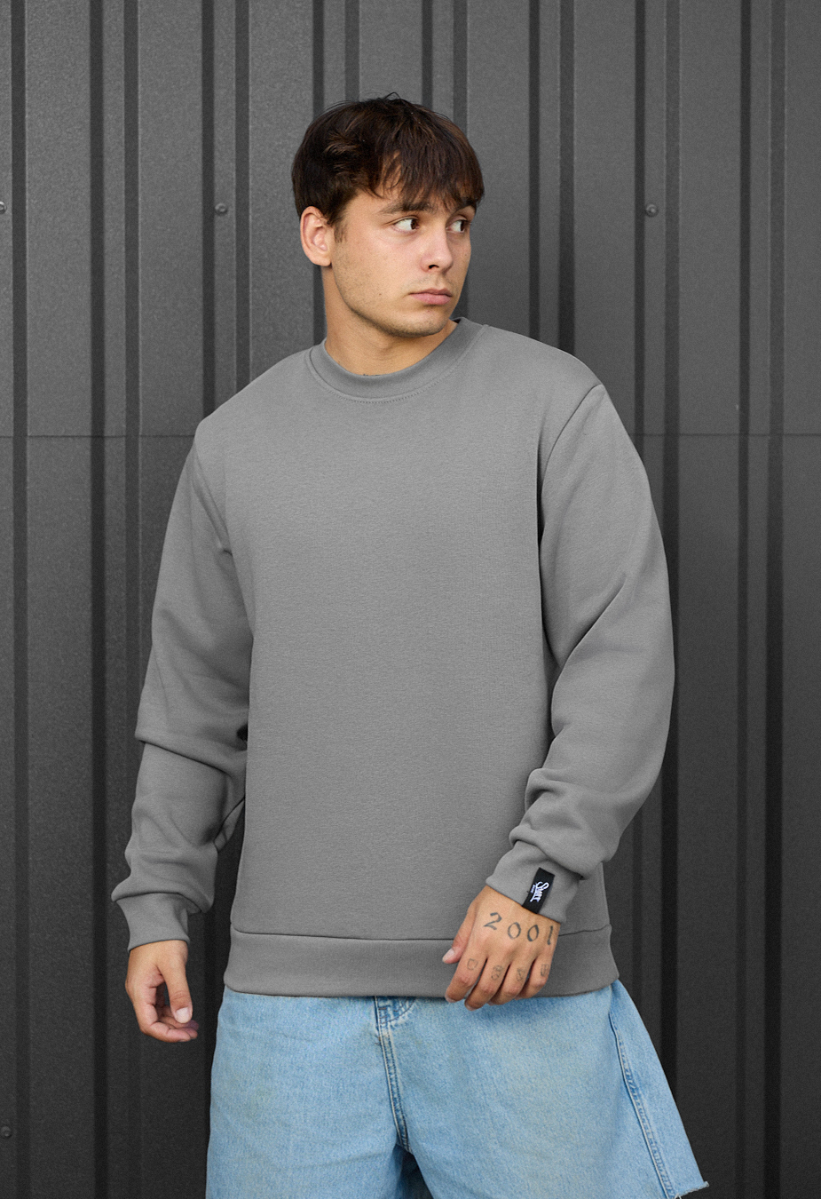 Bluza Staff gray basic fleece