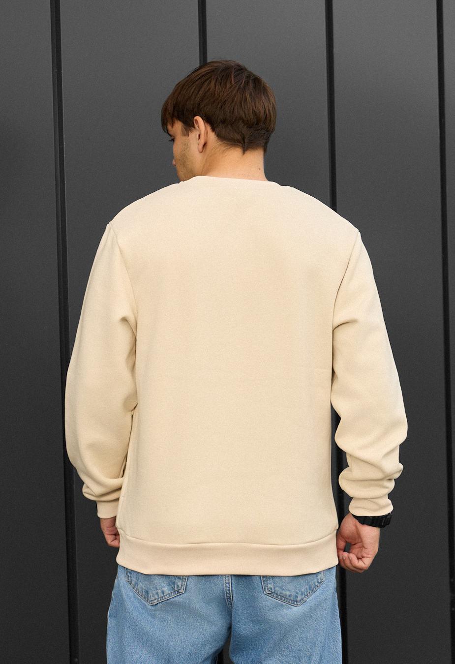 Bluza Staff milk basic fleece