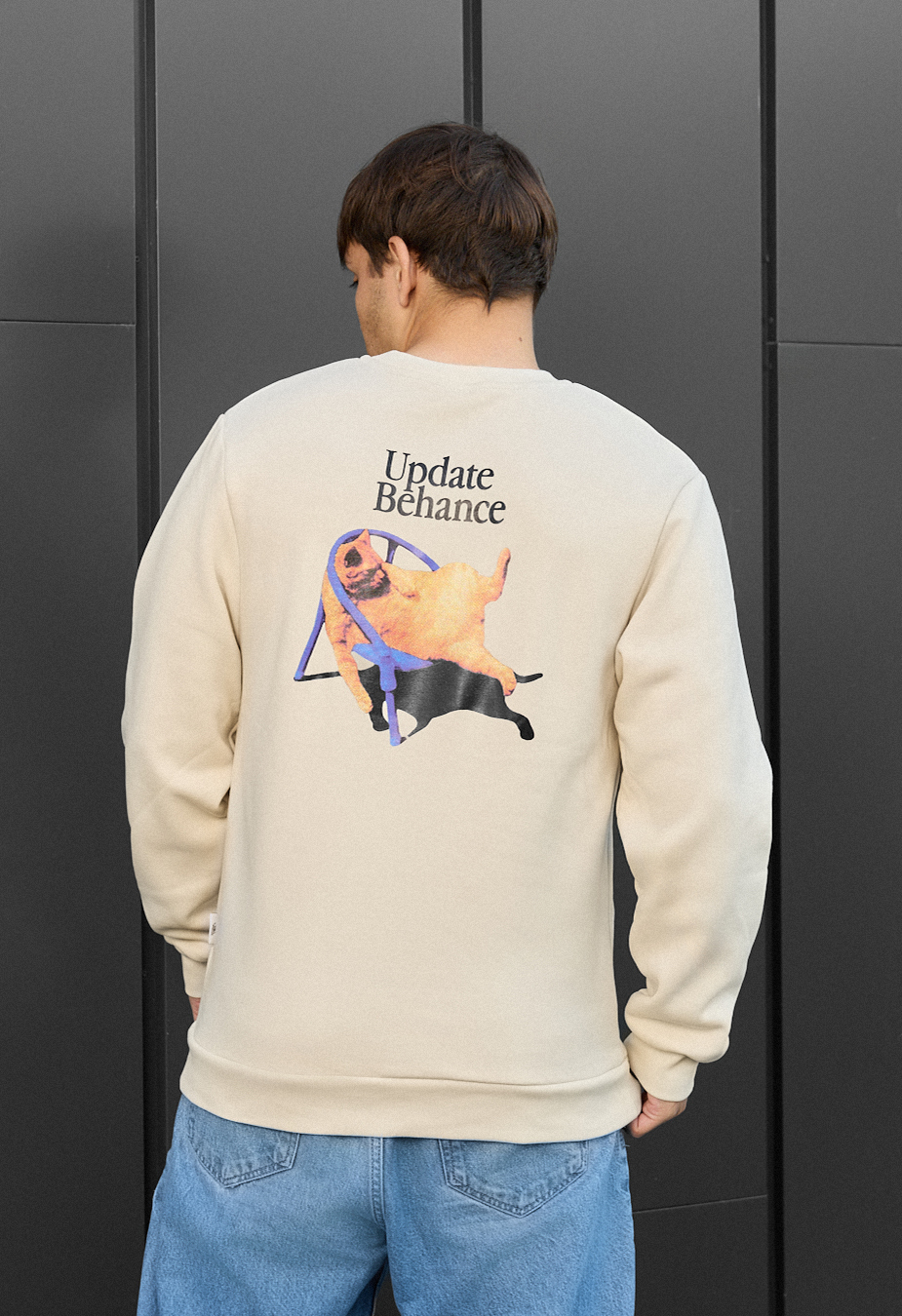 Bluza Staff update fleece