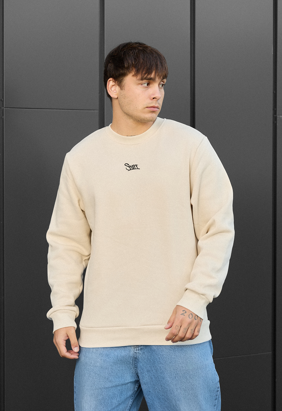 Bluza Staff update fleece