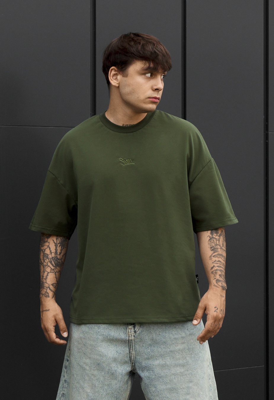 Koszulka Staff logo khaki oversize