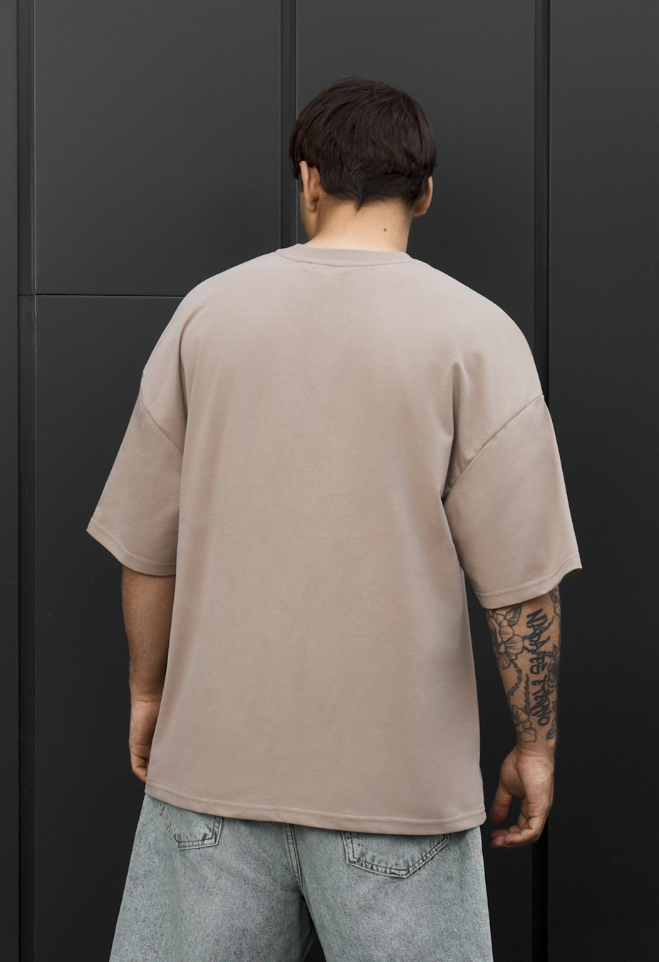 Koszulka Staff logo oversize