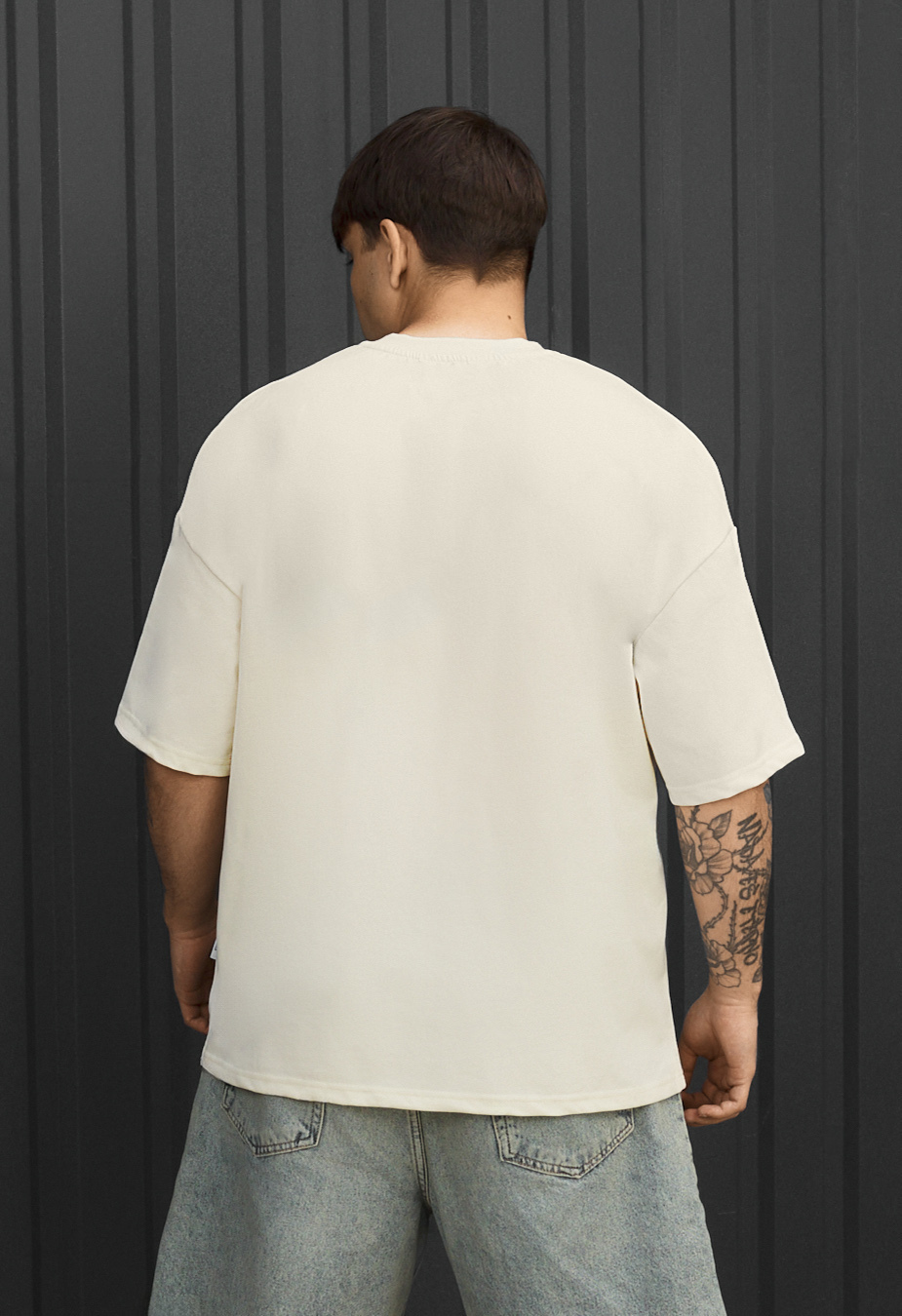 Koszulka Staff logo milk oversize
