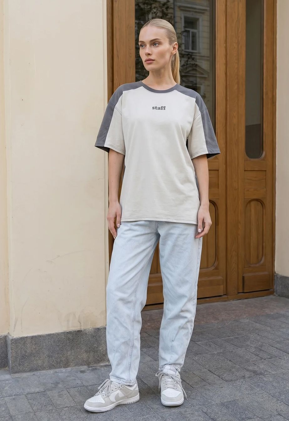 Koszulka Staff light & dark gray oversize