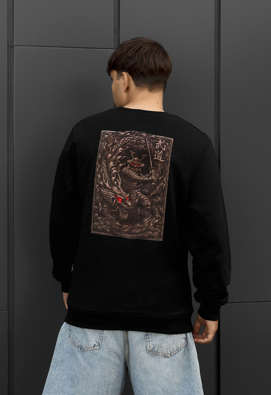 Bluza Staff dragon black