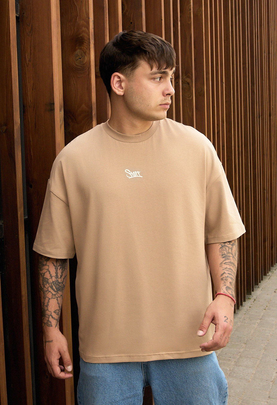 Koszulka Staff beige logo oversize