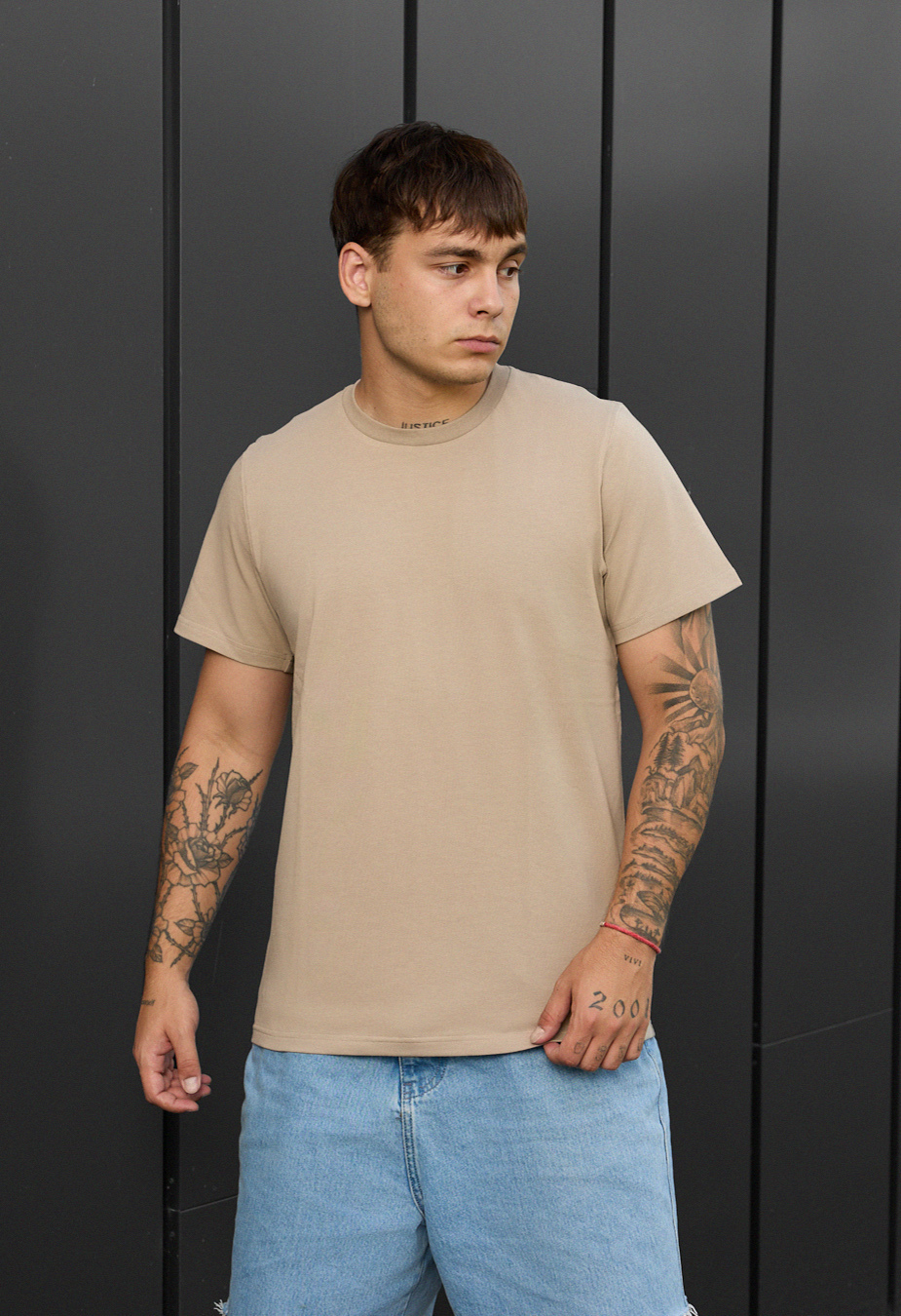 Koszulka Staff light brown basic
