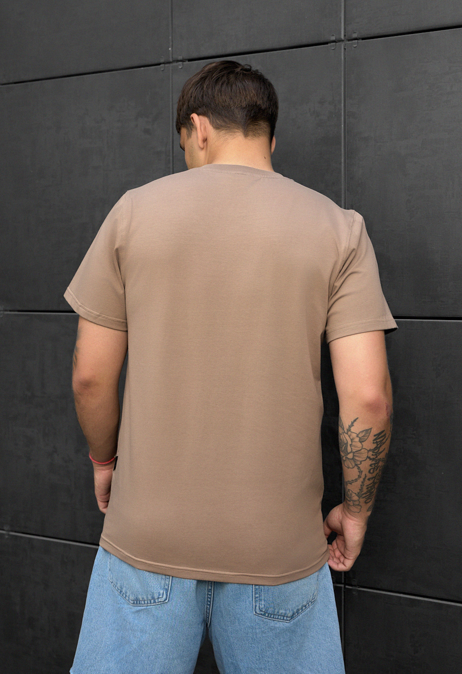 Koszulka Staff brown basic