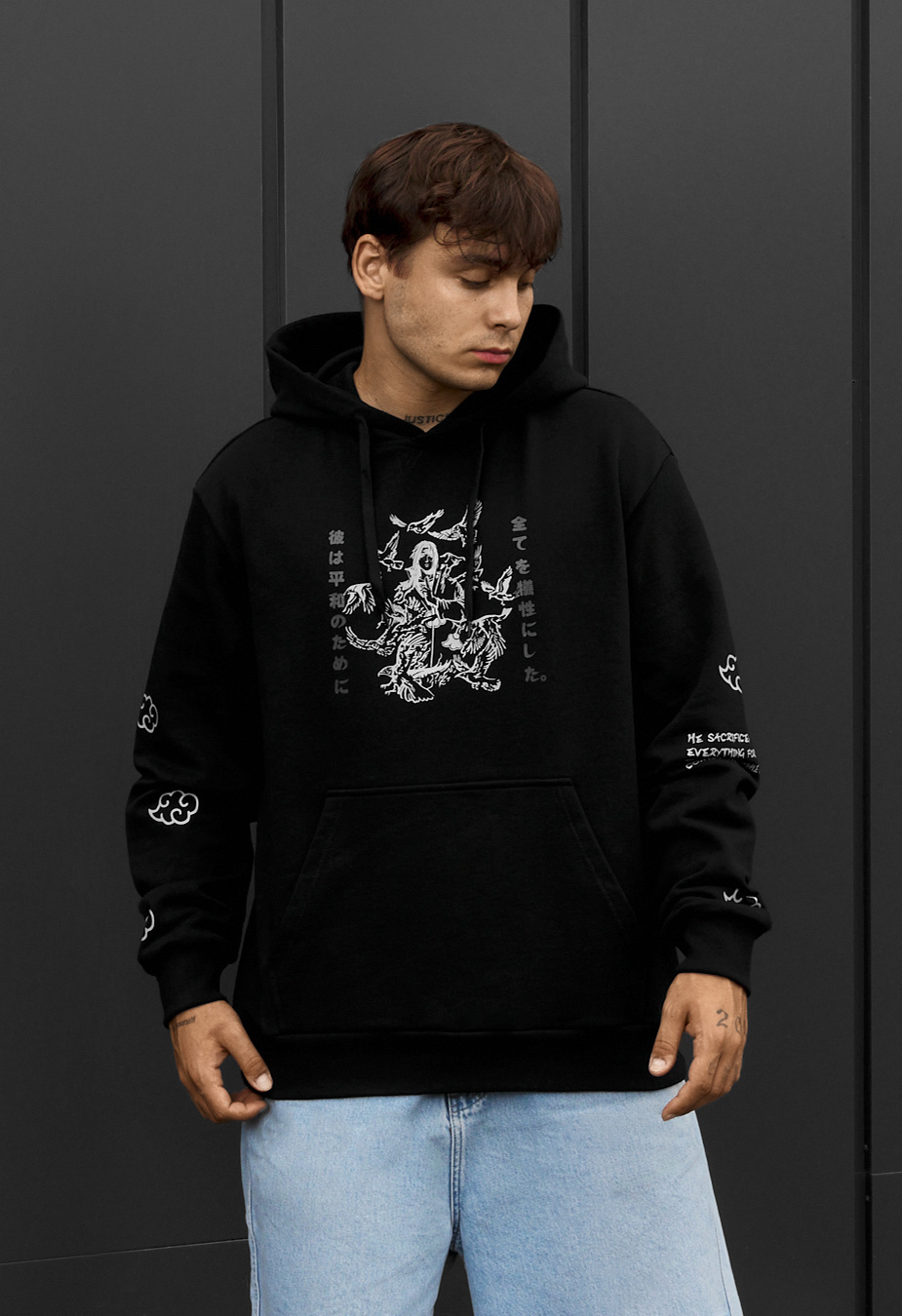 Bluza Staff samur oversize