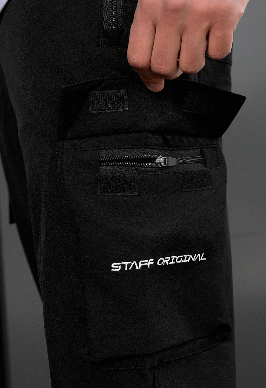 Spodnie Staff cargo al black