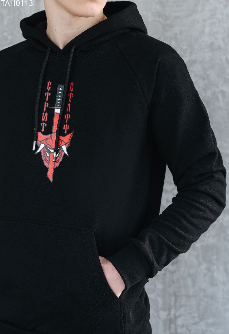 Толстовка Staff sword