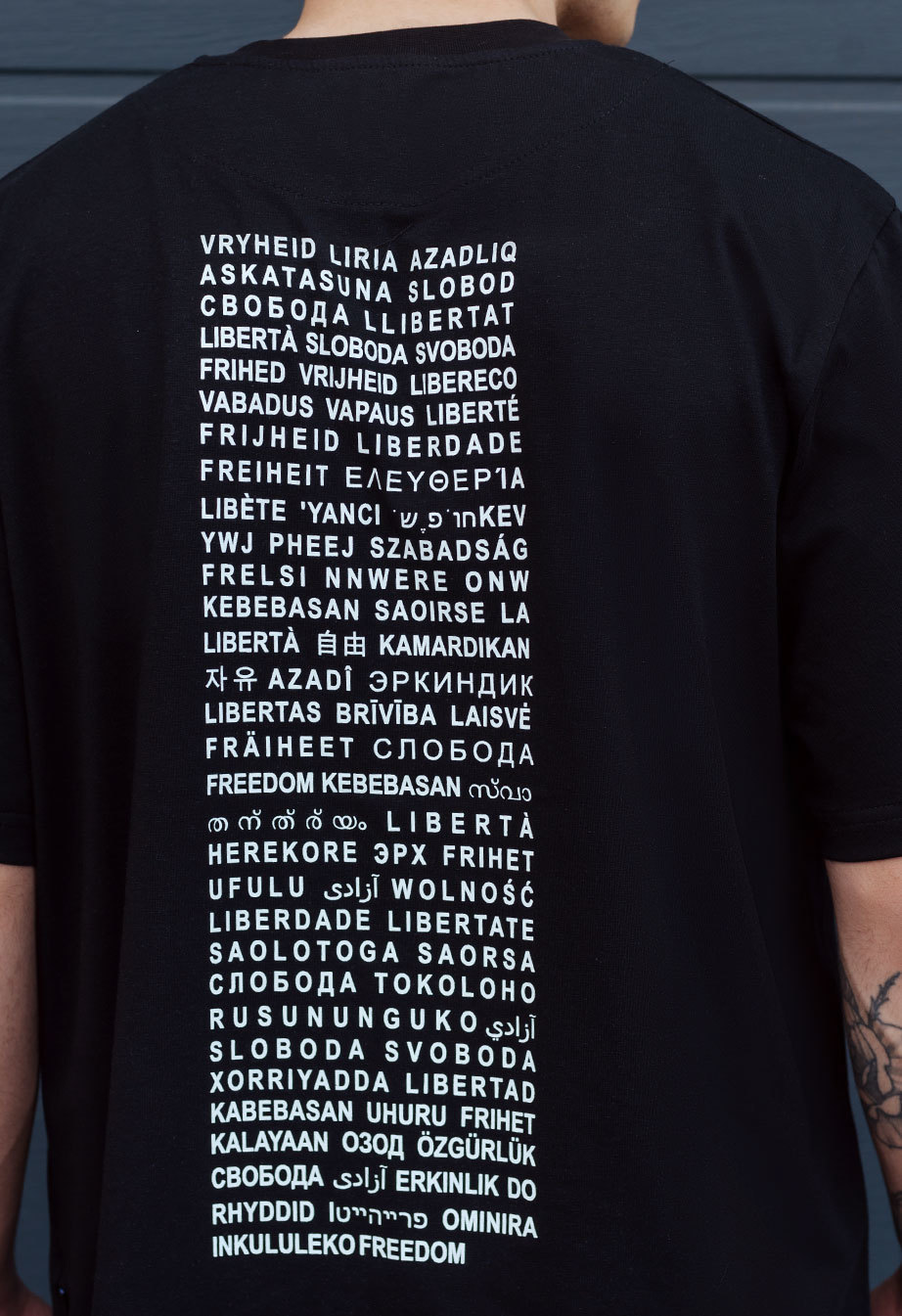 Koszulka Staff freedom oversize