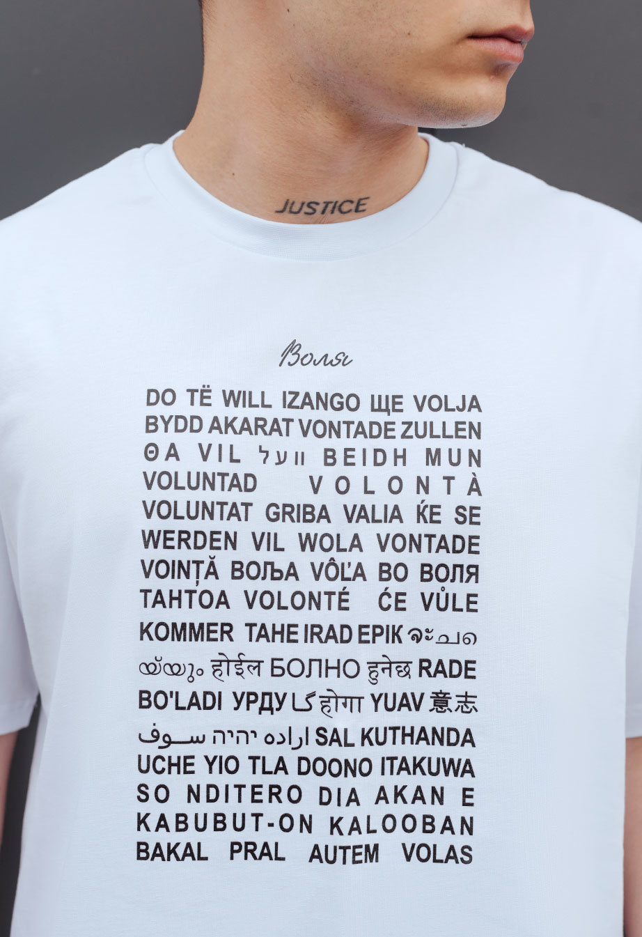 Koszulka Staff wolność oversize