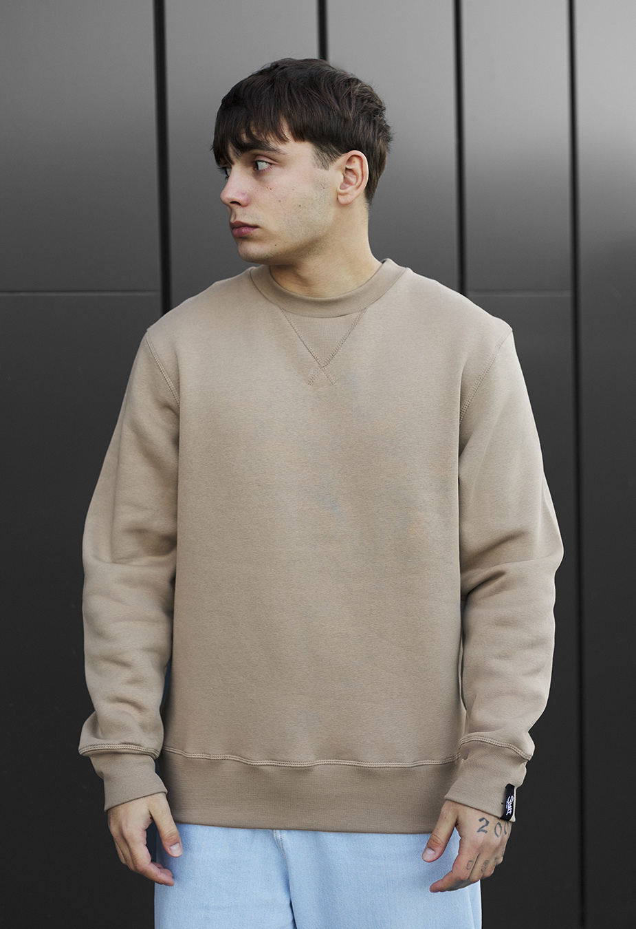 Bluza Staff light brown basic fleece