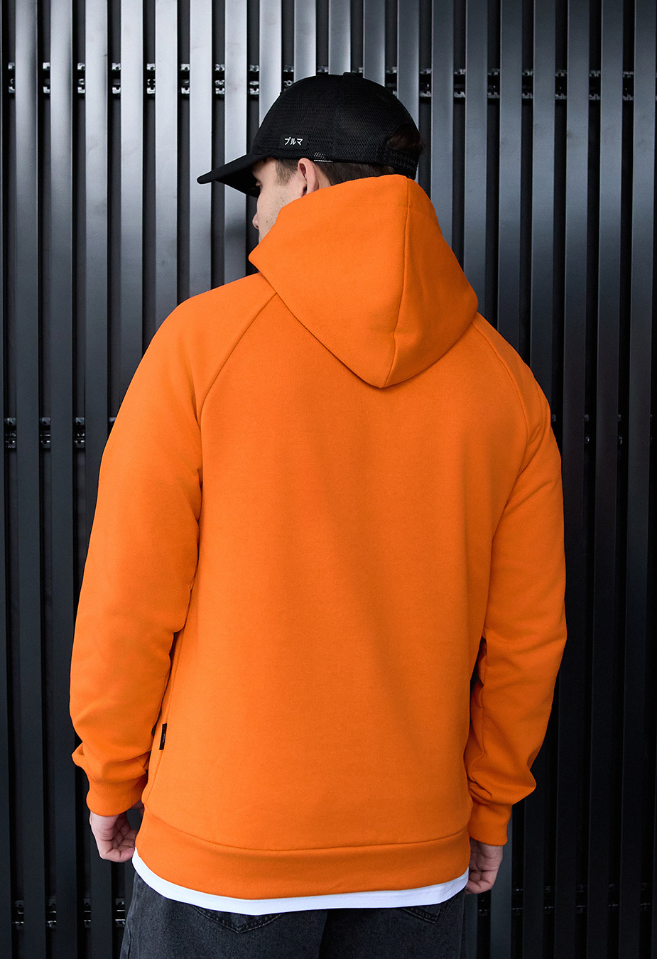 Bluza z kapturem Staff orange logo reglan