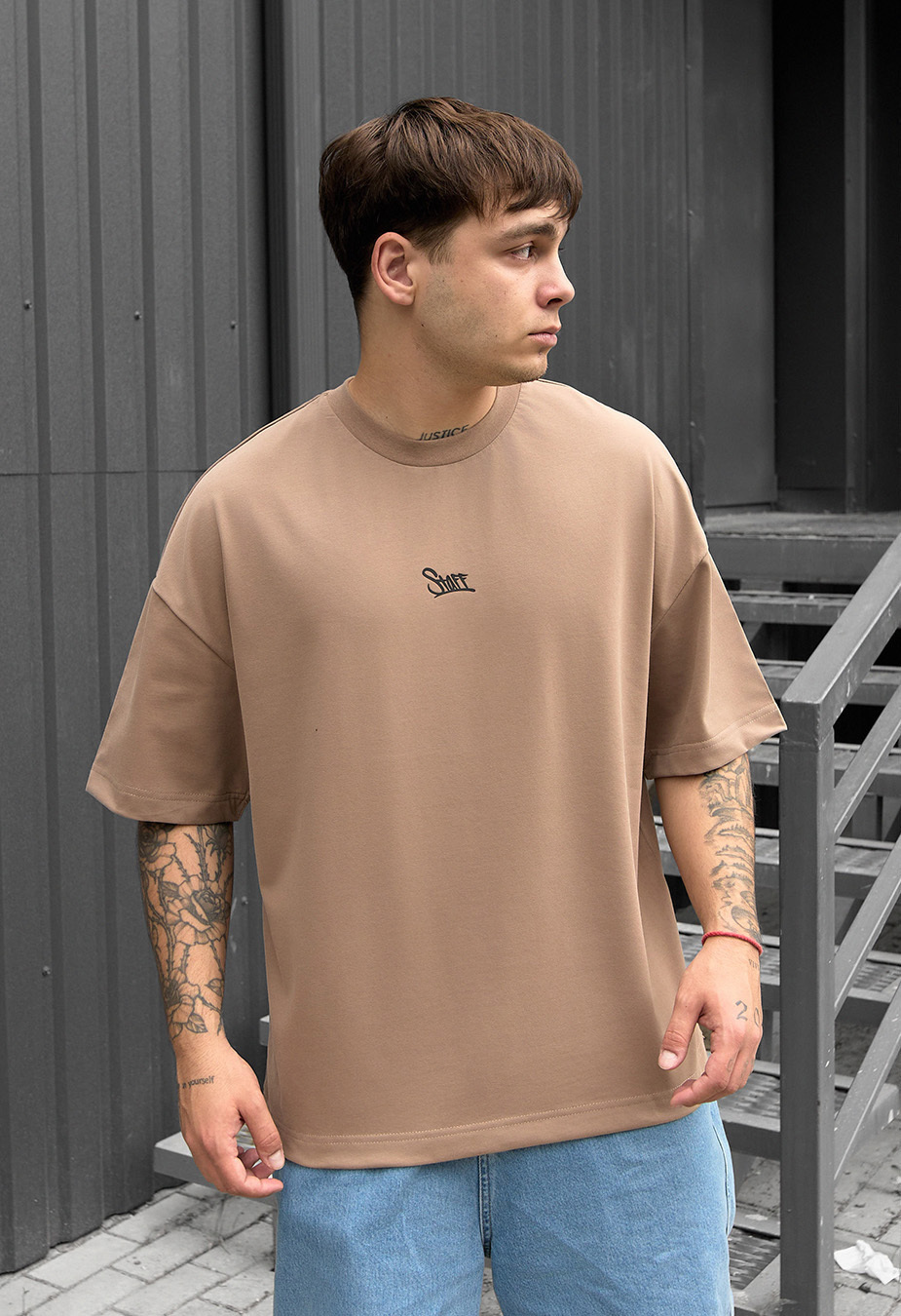 Koszulka Staff brown logo oversize