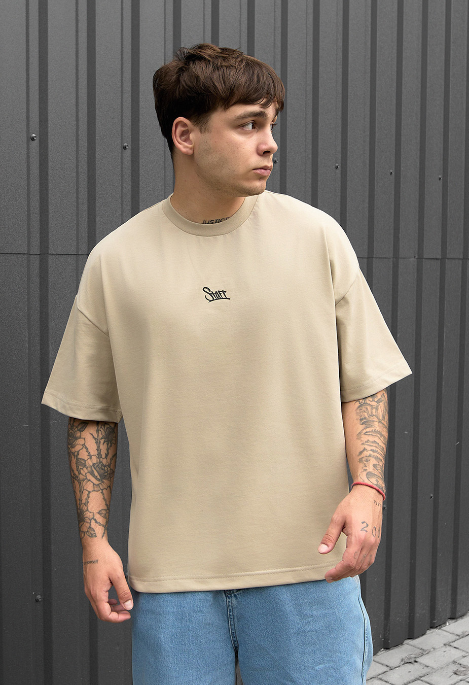 Koszulka Staff beige logo oversize