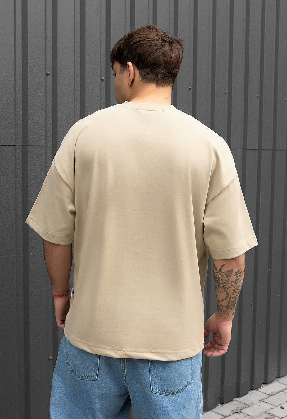 Koszulka Staff beige logo oversize