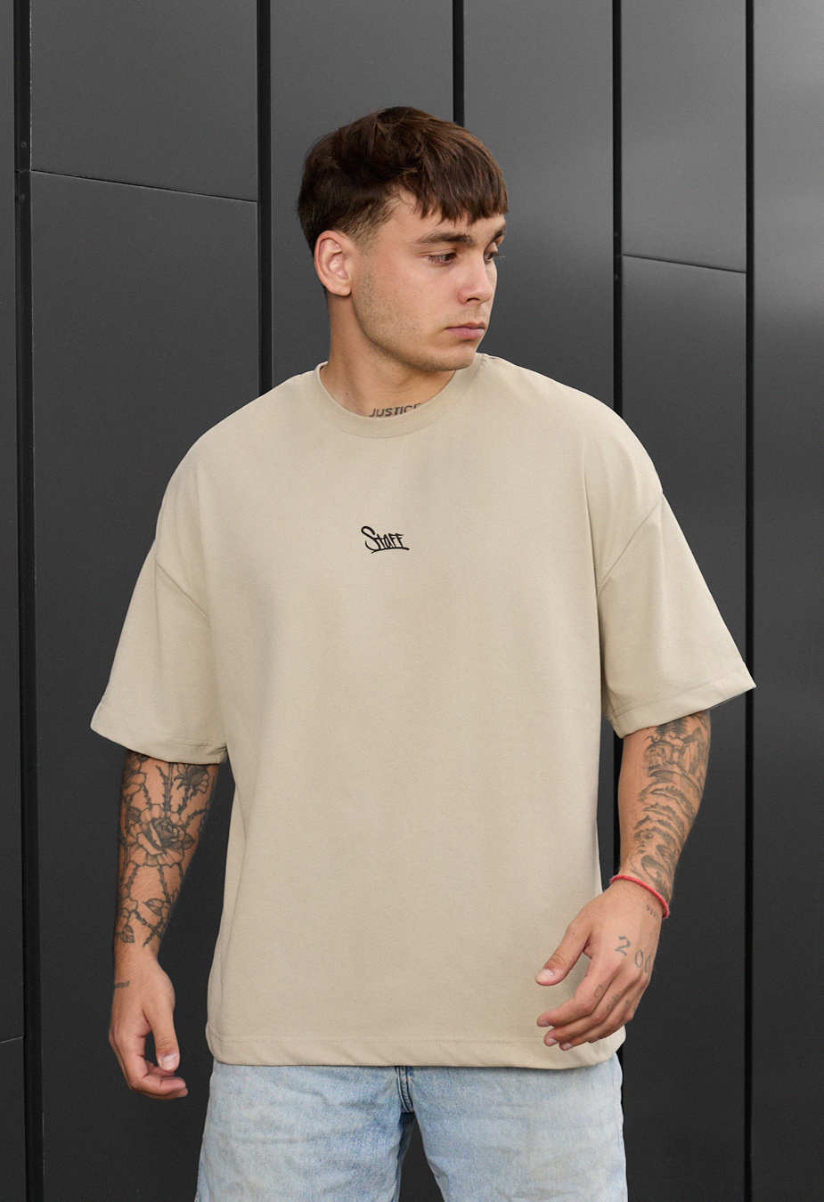 Koszulka Staff beige logo oversize