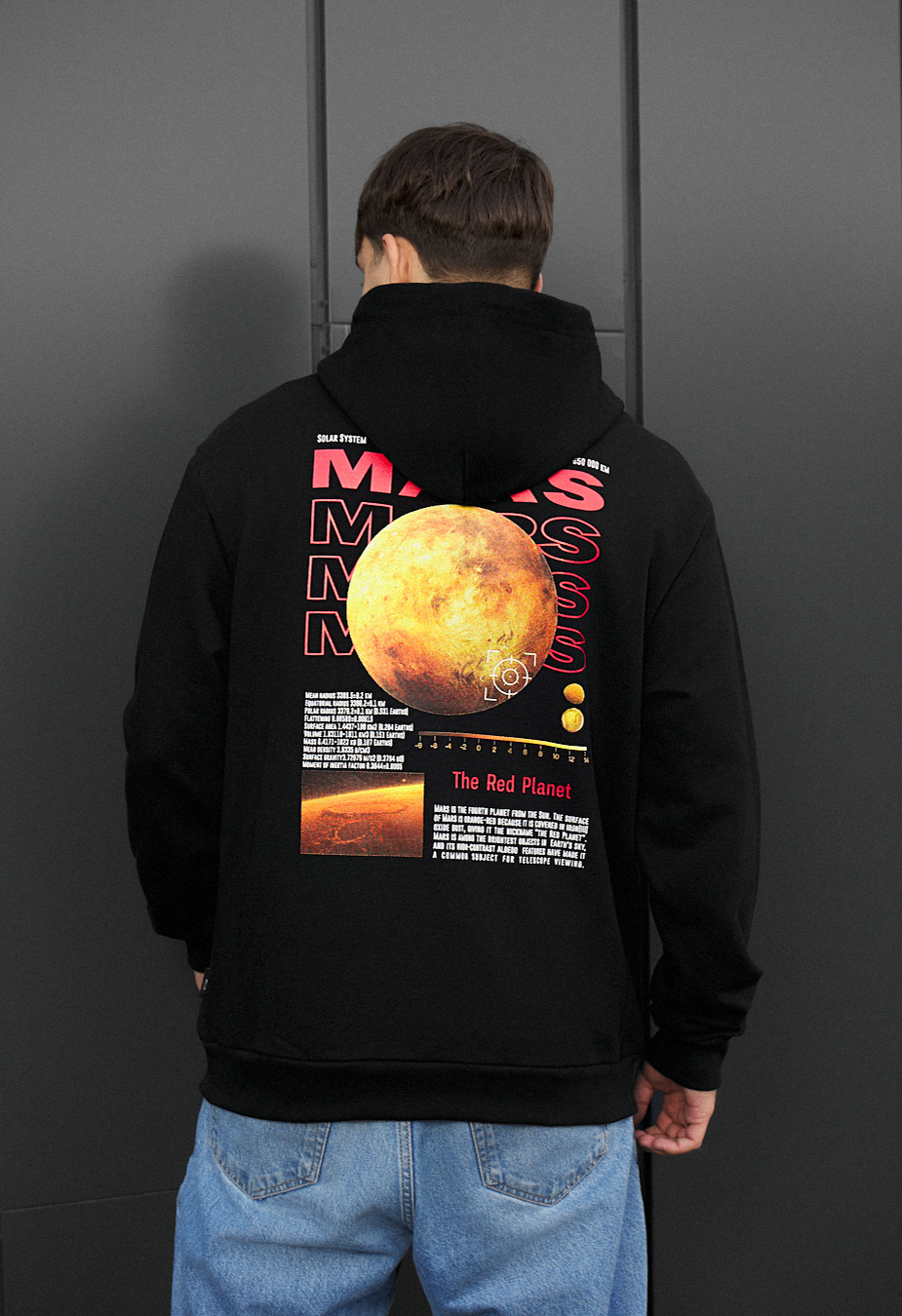 Bluza Staff mars oversize