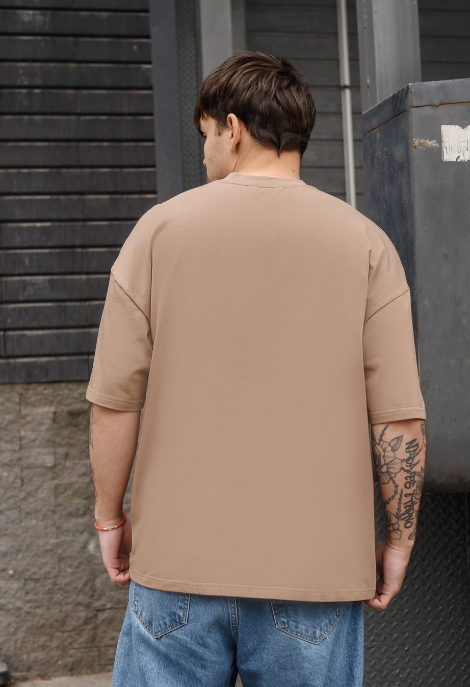 Koszulka Staff brown basic oversize