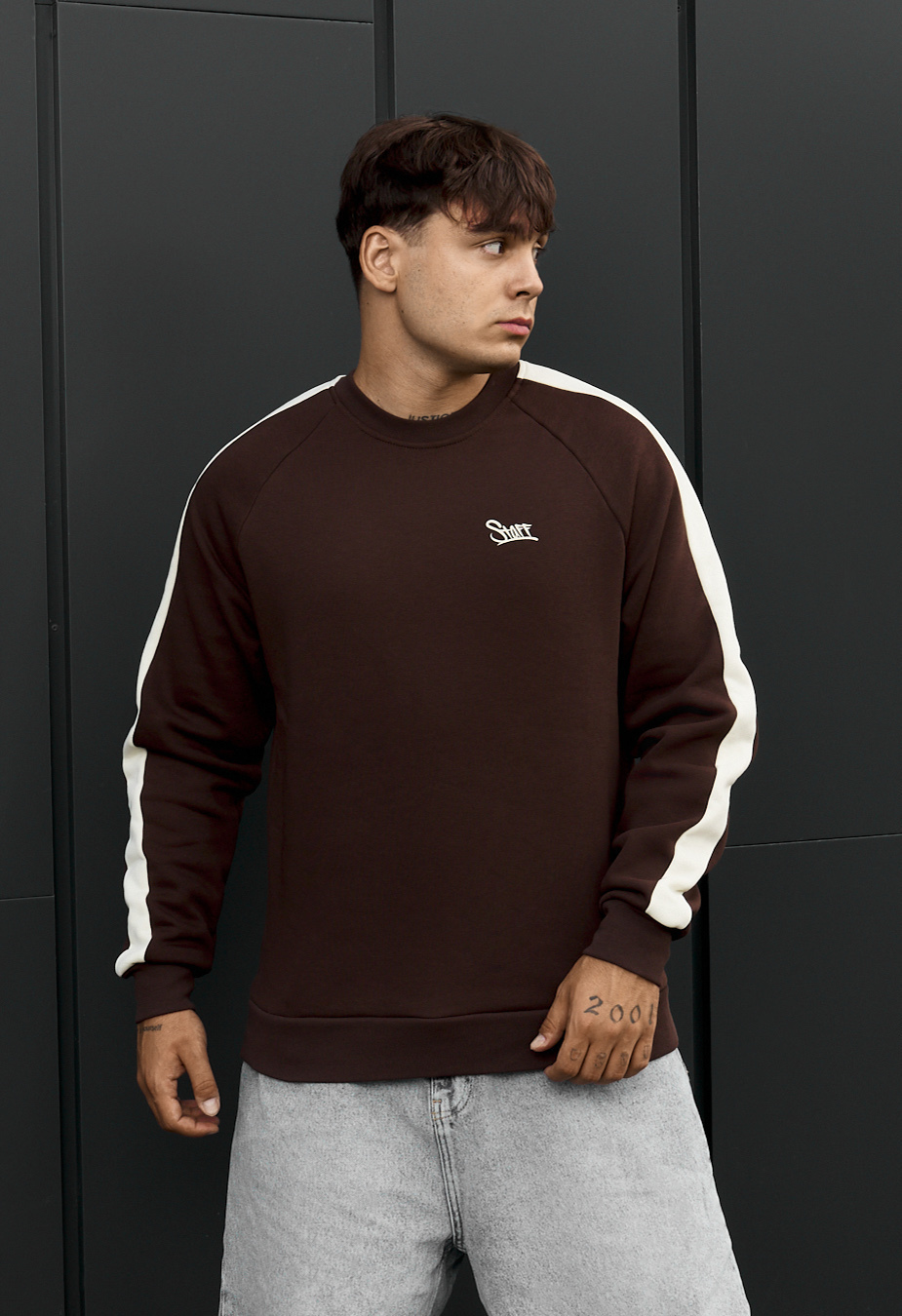 Bluza Staff lampas brown logo fleece