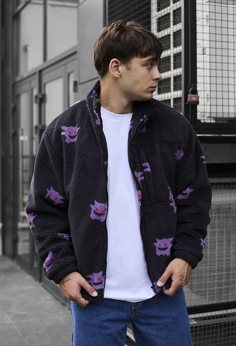 Futrzana kurtka Staff ha smile