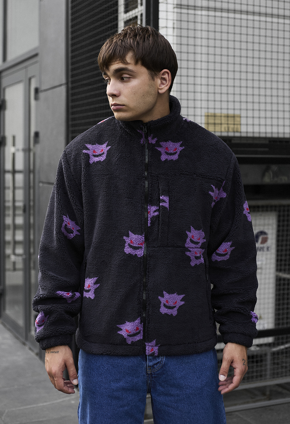 Futrzana kurtka Staff ha smile