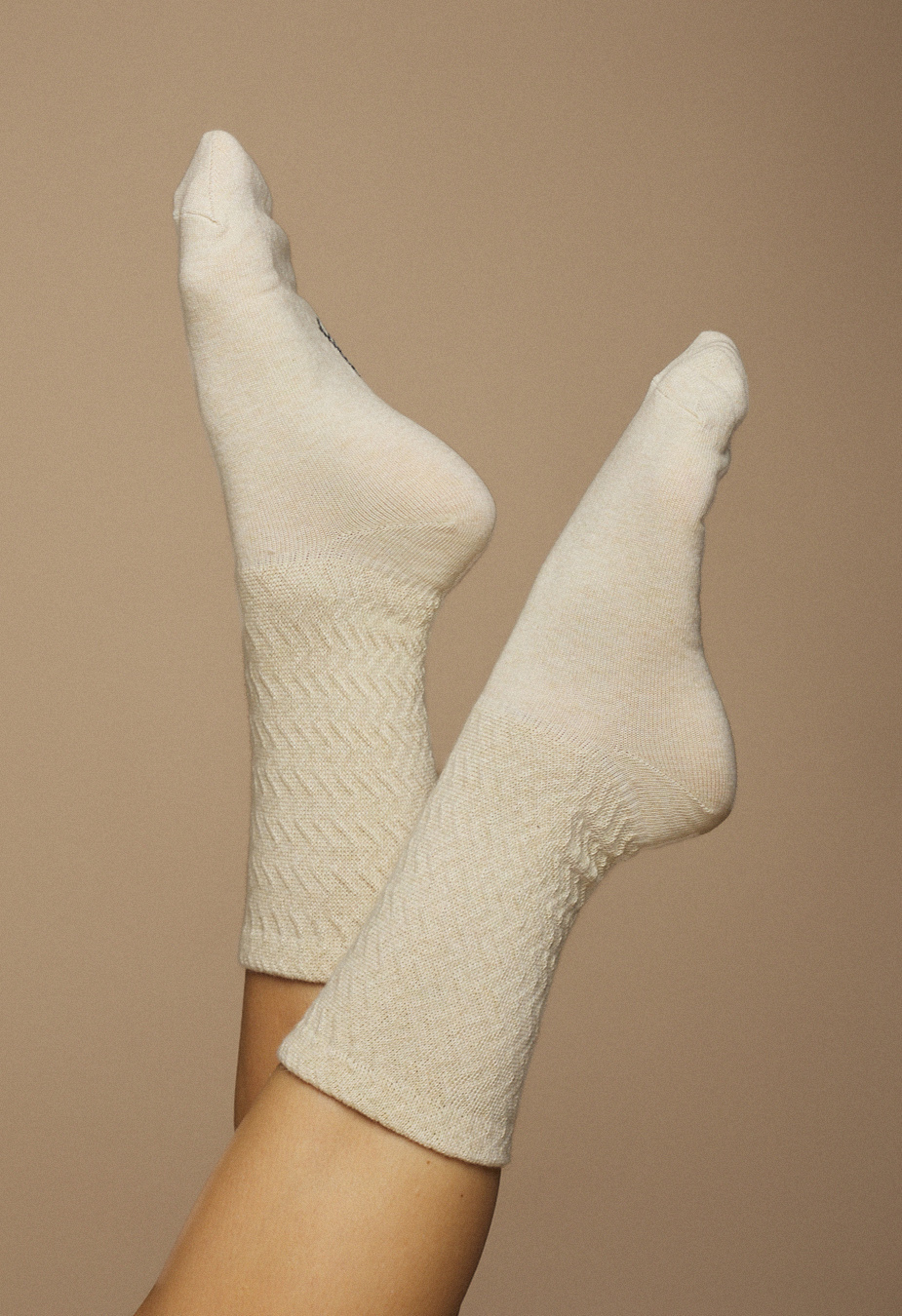 Skarpety Staff light beige logo